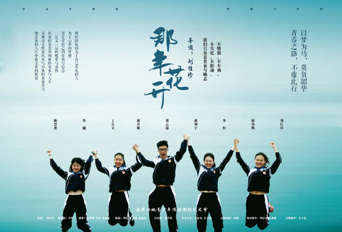 制作收养关系公证书